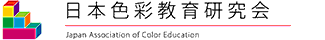 Japan Association of Color Educatio